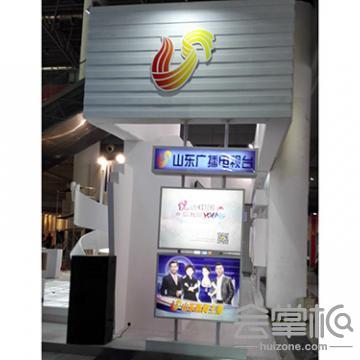 濟南福斯特展覽服務(wù)有限公司