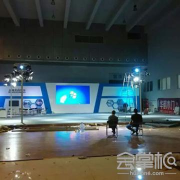 濟南福斯特展覽服務(wù)有限公司
