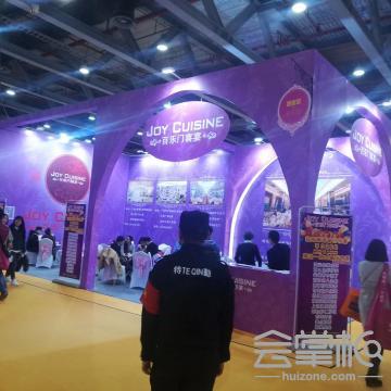 深圳市凱志達展覽策劃有限公司