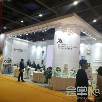 深圳市凱志達展覽策劃有限公司