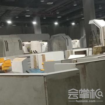 深圳市凱志達展覽策劃有限公司