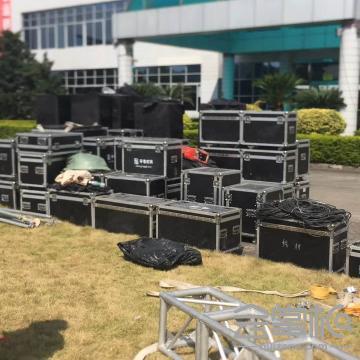 廣州旺豪文化傳播有限公司