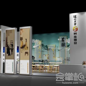 四川省迅?jìng)魅A夏會(huì)展服務(wù)有限公司