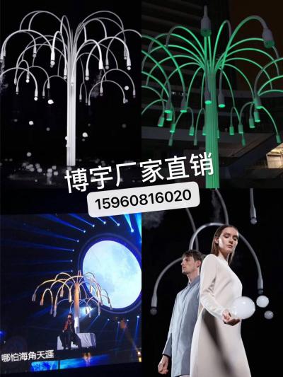 新春新品《New spring》——煙泡樹