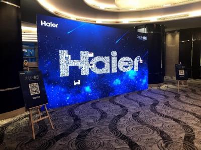 微信3d簽到、抽獎，定制企業(yè)logo，現(xiàn)場互動搖一搖，祝福語上墻，微信發(fā)紅包，投票，相冊，答題3d賽車，游泳。等微信朋友