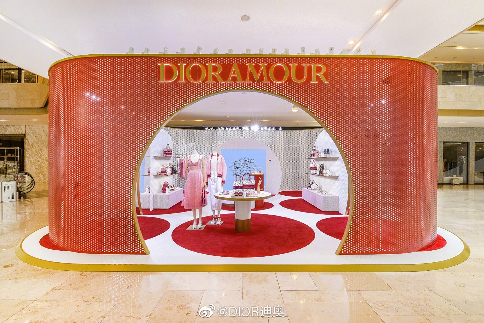 #DIORAMOUR#限定系列限時(shí)精品店