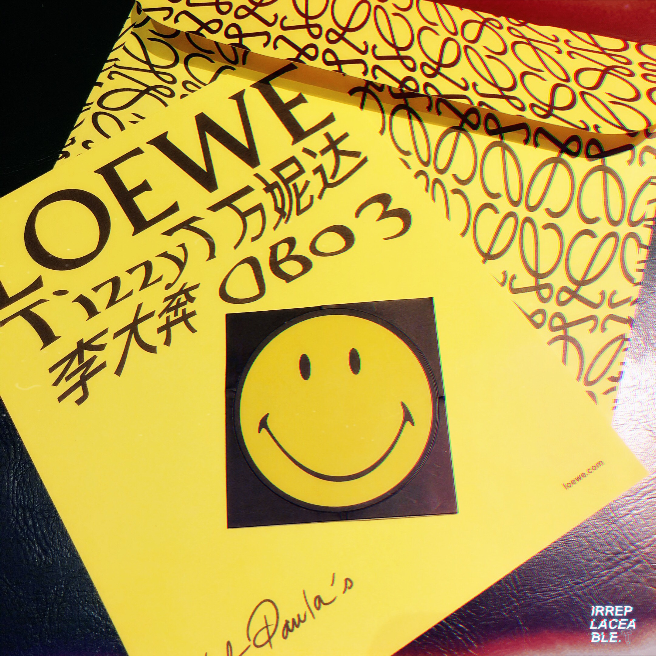 【LOEWE】Club Paula's夏日音樂會(huì)幕后紀(jì)錄