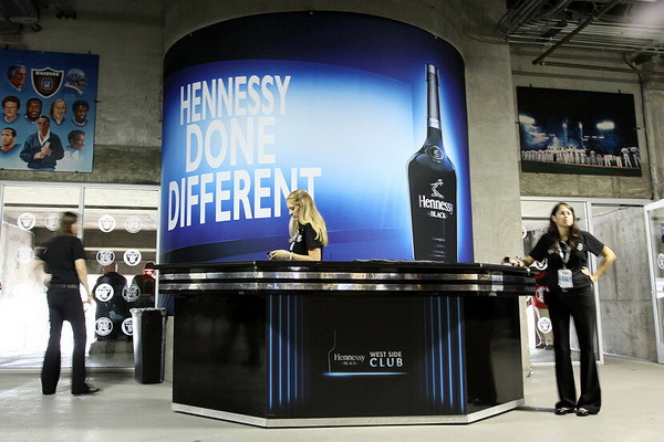 軒尼詩黑牌HENNESSY BLACK推廣活動