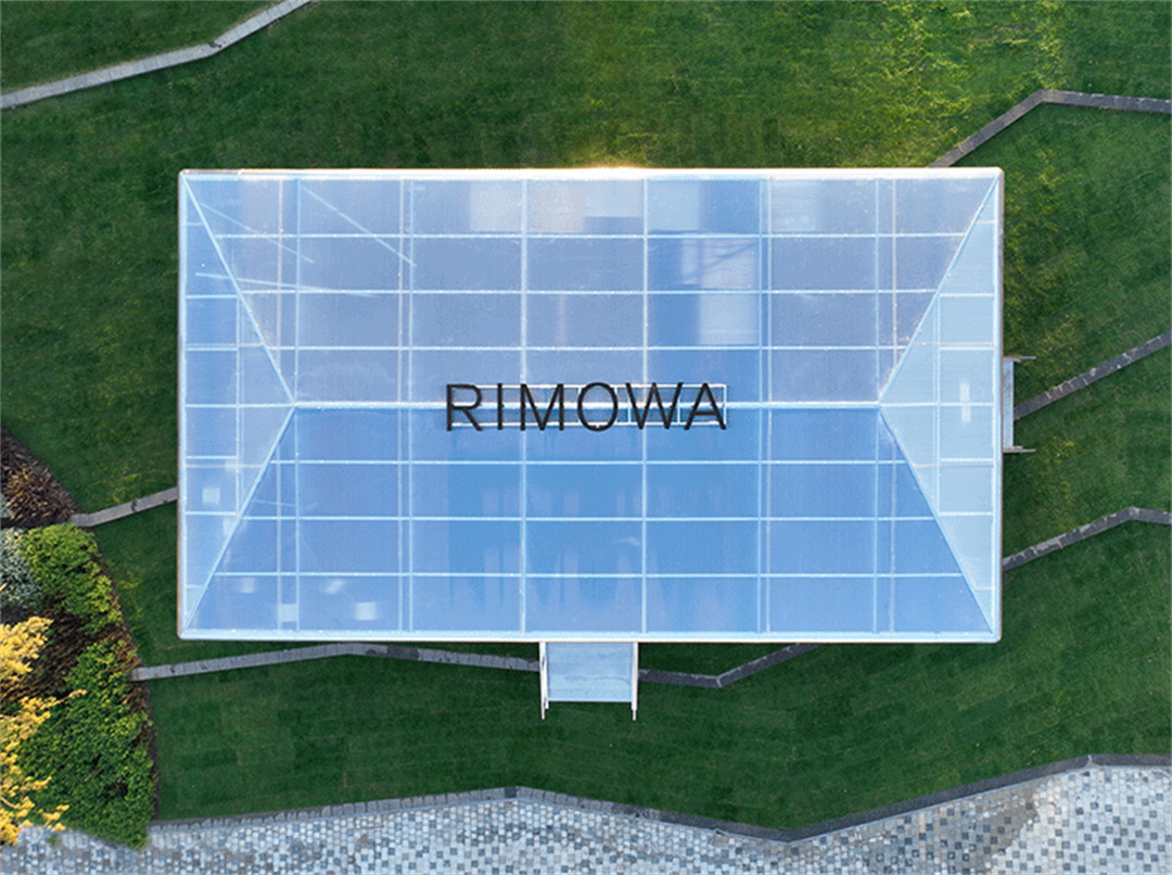 RIMOWA 工藝之境展覽 | 上海前灘太古里